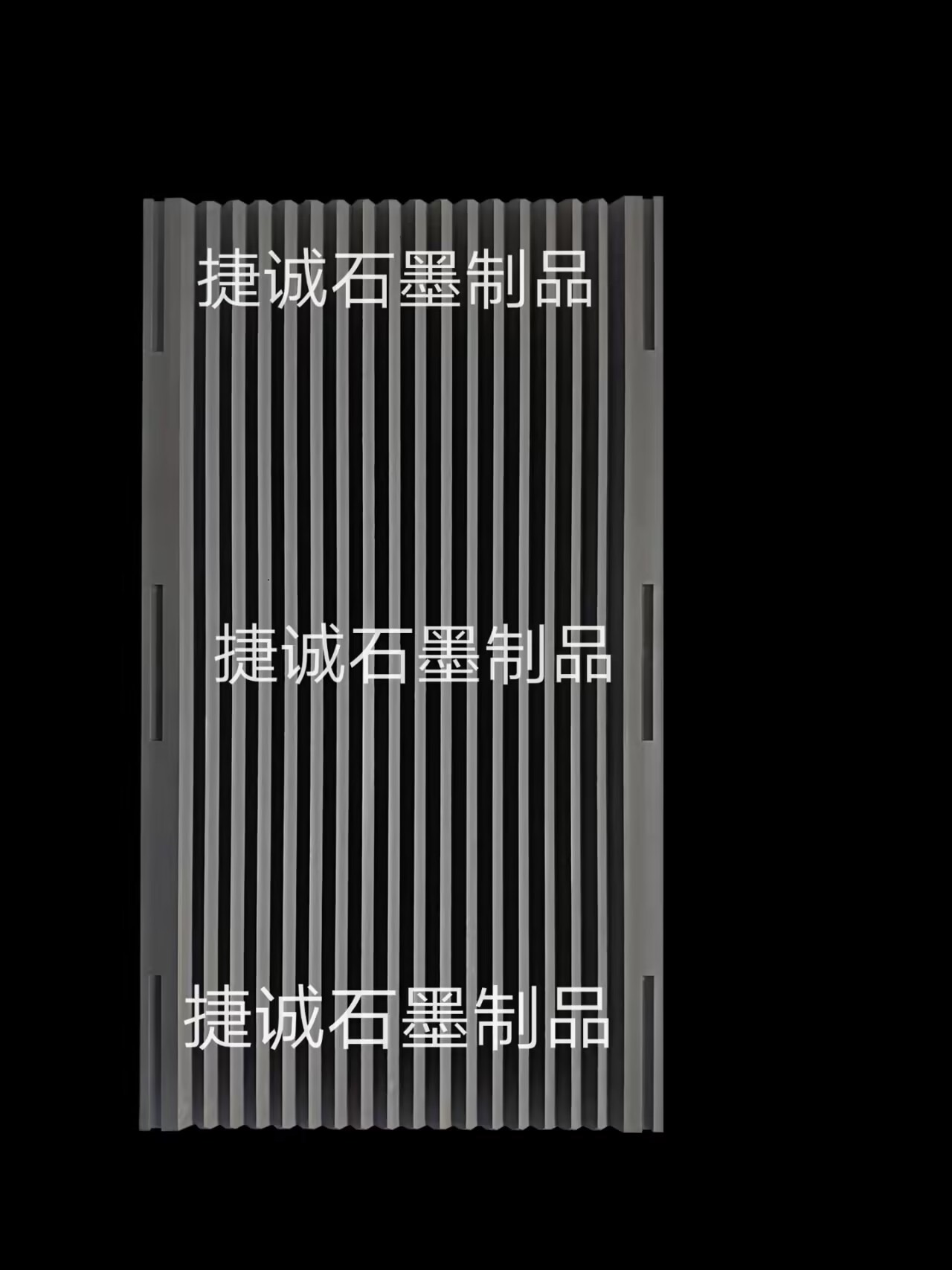 V型槽，V型石墨舟皿，金属冶炼金银铸造熔金石墨舟皿熔炉，供应烧结炉槽型石墨舟皿 ，硬质合金烧结炉石墨载具，EK2230石墨舟皿，金属冶炼用v型石墨舟皿，石墨舟皿加工，石墨模具加工