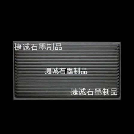 石墨模具，高纯石墨模具，烧结石墨模具，封装石墨模具，电子烧结石墨模具，石墨夹具，石墨模具加工厂，石墨模具加工，石墨治具，石墨夹具，石墨模具生产厂家，石墨模具加工厂