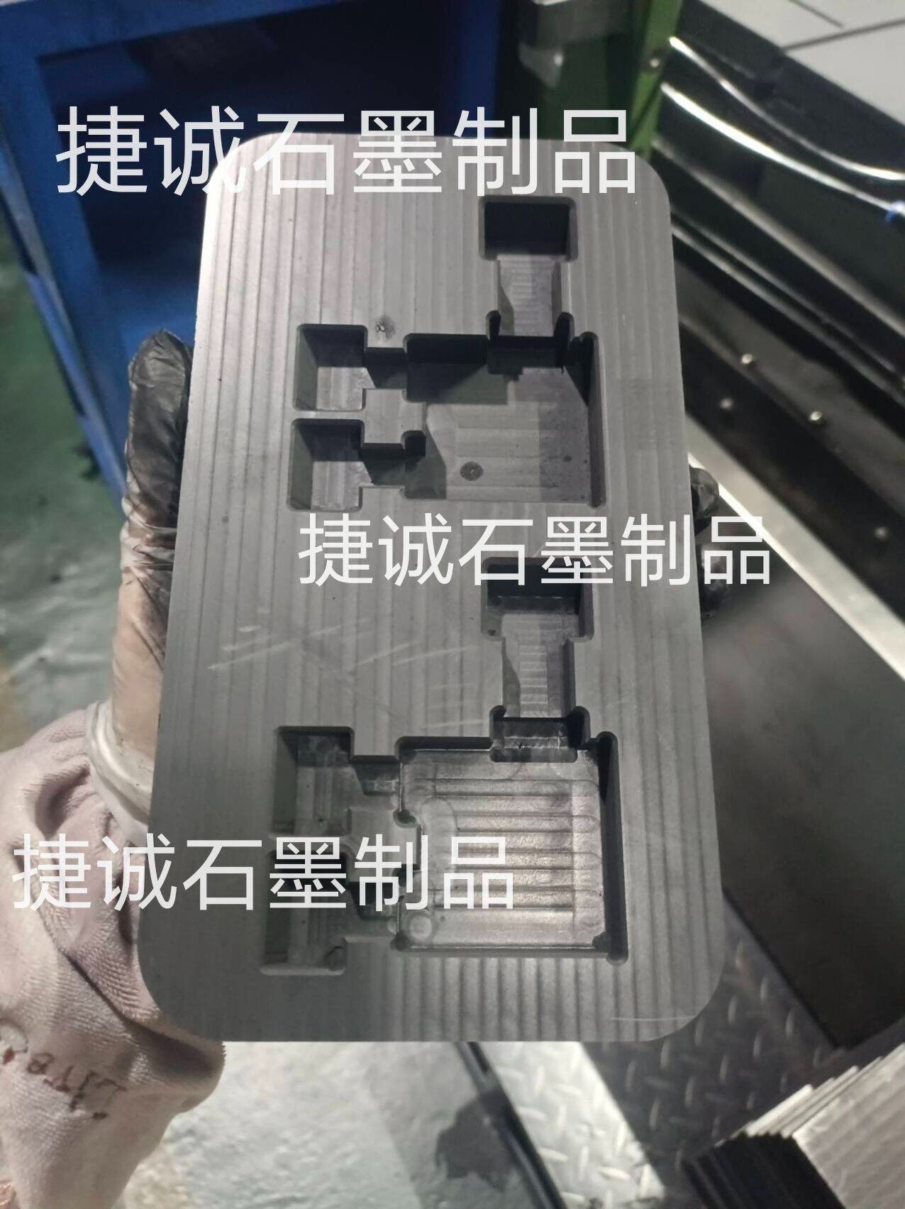 液冷板钎焊石墨模具，钎焊式液冷板工装，埋管冷板钎焊石墨模具，真空钎焊新能源水冷板，真空扩散钎焊石墨工装，液冷板钎焊石墨模具生产厂家，液冷板钎焊石墨模具的散热方式